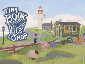 独立游戏《小小书店》因含粗俗词汇突遭任天堂下架