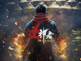 《逆神者》预告解析:帕斯亚科技的下一关