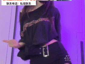 靠卖私房照,女菩萨两周筹了50万美元善款