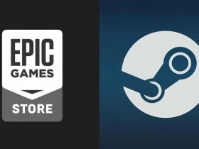 开发者直言Epic永远赢不了Steam 因它没有