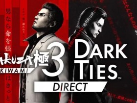 世嘉官宣《如龙:极3》&外传直播!全新特色与实机