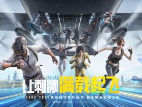 本以为我是全队大腿,结果是我被AI队友带飞?
