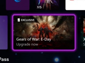 XBOX悄然上线“独占游戏”专属标签页 试图证明自己仍有“护城河”