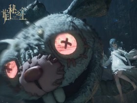 国产MMO《诡秘之主》发布玩法实机PV 6月26日开启三端首测!