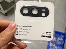 苹果首款折叠屏手机 iPhone Ultra全新配色曝光