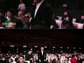 《哪吒2》159亿票房拿下最佳影片:台下嘉宾无人起身祝贺