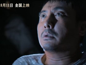 《欢迎来龙餐馆》遭差评引舆论风暴 网友怒斥“文化殖民式”双重标准