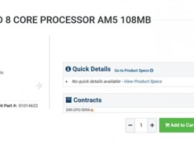 新一代游戏神U!AMD锐龙7 9850X3D偷跑上架:要价不便宜
