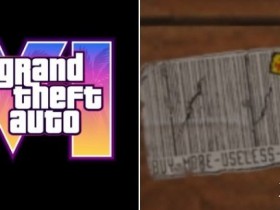 黑色幽默?GTA6终极版彩蛋嘲讽玩家:买更多没用的垃圾